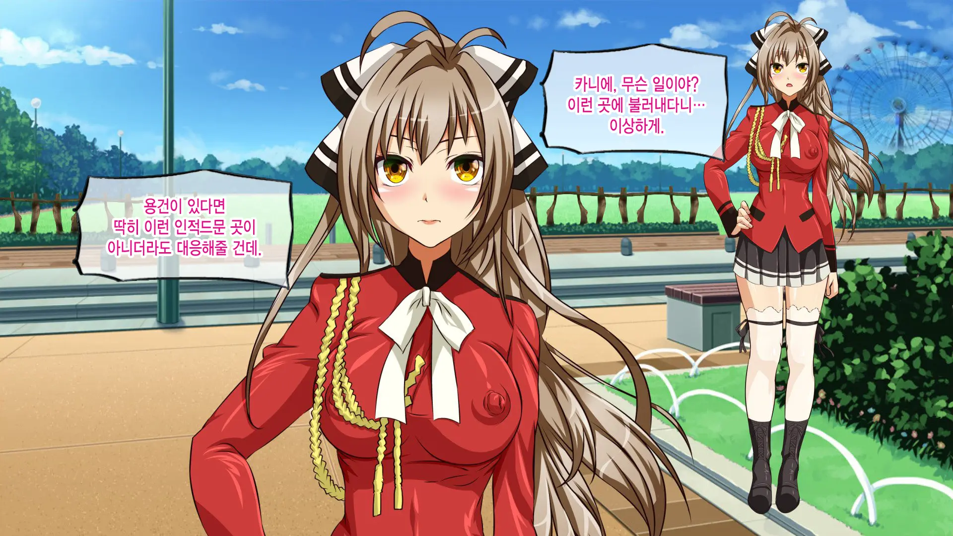 Amagi Brilliant Park ~Sento Isuzu No Haramibara Dorei Saikeiyaku~